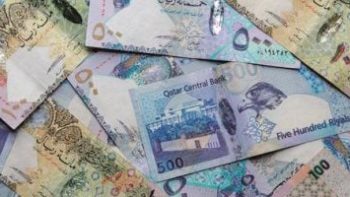 هدوء فى سعر الريال القطرى اليوم.. آخر تحديث الجمعة 1-5-2026