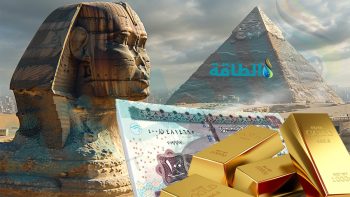 أسعار الذهب في مصر اليوم.. عيار 21 يرتفع 30 جنيهًا