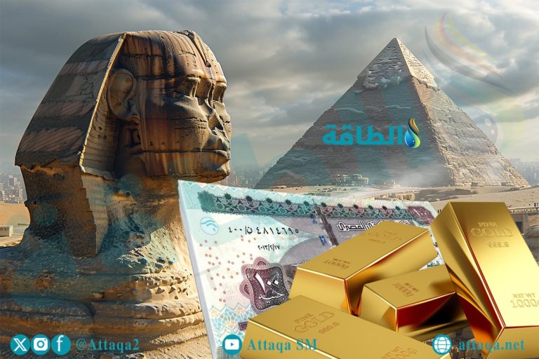 أسعار الذهب في مصر اليوم.. عيار 21 يرتفع 30 جنيهًا