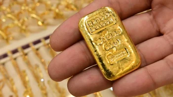 سعر سبيكة الذهب في مصر اليوم الثلاثاء 5/5/2026.. مستويات منخفضة ملحوظة
