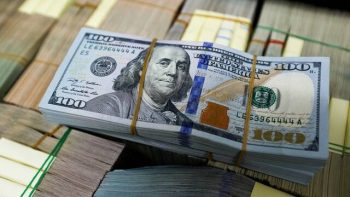 سعر الدولار مقابل الجنيه المصري يرتفع في 11 بنكاً مع نهاية تعاملات الثلاثاء