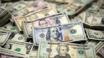 سعر الدولار مقابل الجنيه المصري يتراجع في 11 بنكاً مع نهاية تعاملات الأربعاء
