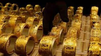 أسعار الذهب في مصر مع بداية تعاملات اليوم الخميس