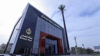 شهادة القمة ببنك مصر تمنح عائد 52 ألف جنيه على كل 100 ألف بعد رفع العائد.. تفاصيل | بنوك