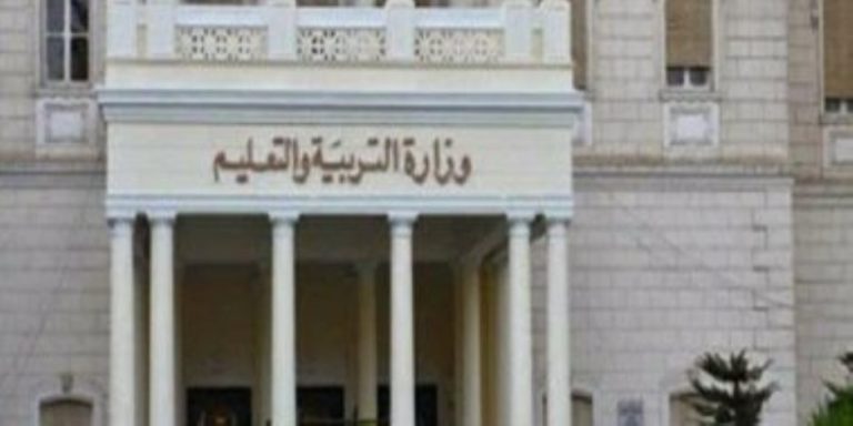 20 مايو بدء إجازة آخر السنة لطلاب النقل بالمدارس .. اعرف التفاصيل