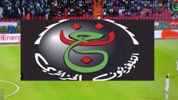تردد القناة الجزائرية الناقلة مباراة الزمالك واتحاد العاصمة وط…