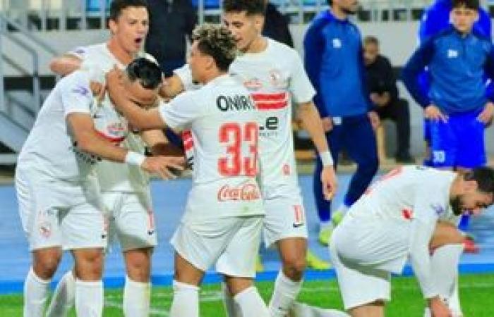 تردد قناة الجزائرية الأرضية نايل سات.. طريقة متابعة مباراة الزمالك واتحاد العاصمة الجزائري مجاناً في نهائي الكونفدرالية