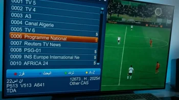 حصري: تردد القناة المجانية الناقلة لنهائي الزمالك واتحاد العاصمة… شفرة سرية تضمن المتابعة دون انقطاع!