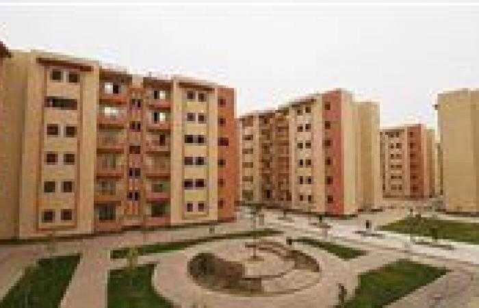 تحميل كراسة شروط الإسكان الاجتماعي 2026 PDF ورابط التقديم