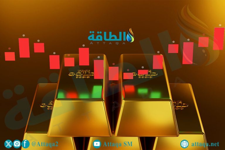 أسعار الذهب تنخفض 21 دولارًا مع ارتفاع العملة الأميركية - (تحديث)