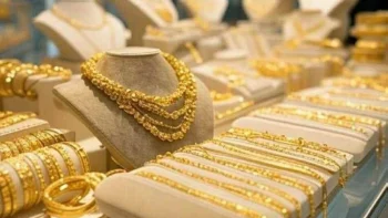 سعر الذهب في مصر الجمعة 15 مايو 2026..تراجع مفاجئ وعيار 21 يفقد بريقه