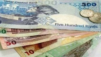 على مدار الساعة.. سعر الريال القطرى اليوم السبت 16مايو 2026