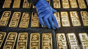 تراجع أسعار سبائك الذهب في مصر اليوم الأحد 17 مايو 2026.. تعرف على الأوزان كاملة