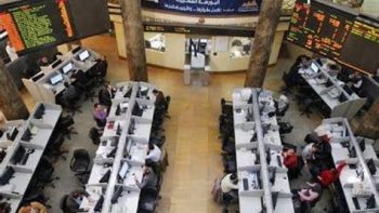 تطورات أسعار الأسهم في البورصة المصرية خلال تعاملات الإثنين 18 مايو 2026