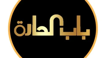 احدث تردد لقناة باب الحارة علي النايل سات 2026 عالم الدراما الشامية