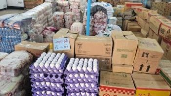 الأسعار الرسمية للسكر والأرز والزيت والدقيق بسوهاج
