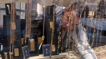 سعر الذهب في مصر اليوم الخميس 21/5/2026.. هل نشتري عيار 21؟