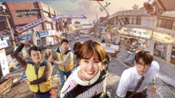 مشاهدة مسلسل The Wonder Fools بجودة عالية مترجم كامل