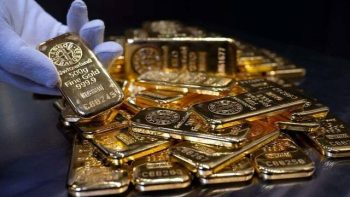 أسعار الذهب في مصر تحافظ على مكاسبها الطفيفة بختام تعاملات الجمعة