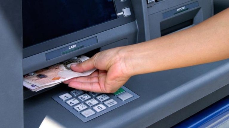 من "ATM" و"إنستاباي".. الحد الأقصى للسحب بعد قرار "المركزي" الأخير