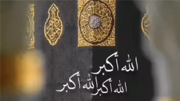 تردد قناة سما الأردن تكبيرات العيد 2026 على النايل سات