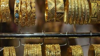 أسعار الذهب في مصر مع بداية تعاملات اليوم الأحد
