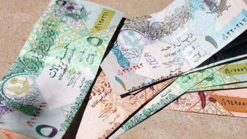 سعر صرف الريال القطري أمام عملات عربية وأجنبية