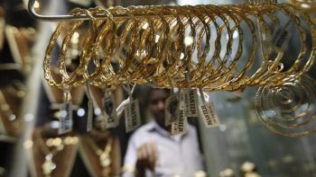 أسعار الذهب في مصر مع منتصف تعاملات اليوم الأحد