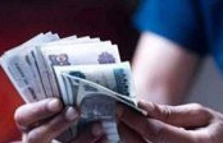 بعد تثبيت الفائدة.. أفضل شهادة ادخار رباعية الآن