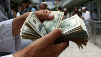 سعر الدولار مقابل الجنيه المصري ينخفض في 11 بنكاً مع نهاية تعاملات اليوم الأحد