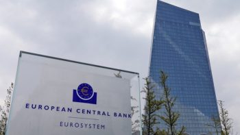 التضخم وأسعار الطاقة يضغطان على المركزي الأوروبي لرفع الفائدة | اقتصاد