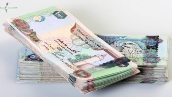 سعر الدرهم الإماراتي اليوم الثلاثاء 26 مايو 2026