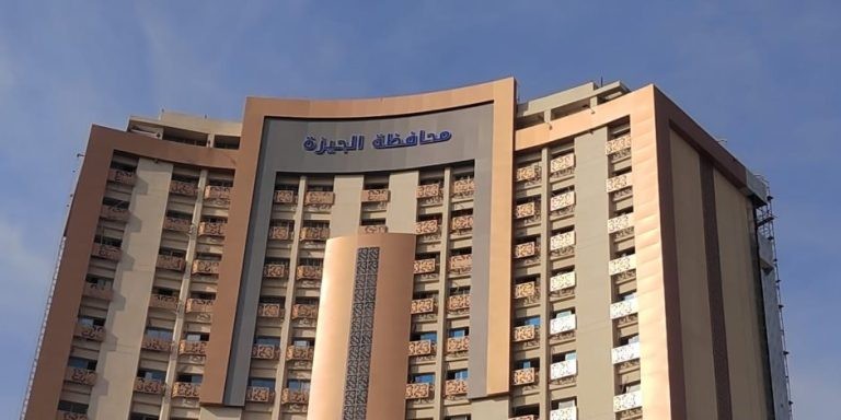 نتيجة الصف الرابع الابتدائى 2026 بالجيزة.. موعد ظهورها وطريقة الحصول عليها