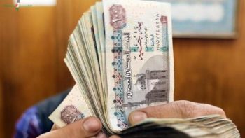 تراجع سعر صرف الدولار في السوق السوداء بمصر اليوم الثلاثاء 26 مايو 2026 وتوقعات بانخفاض سعر اليورو