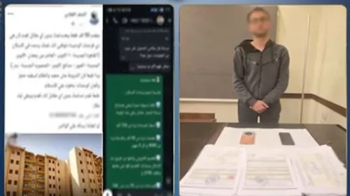عايز شقة بكام .. سقوط نصاب “شقق الإسكان” في قبضة الأمن