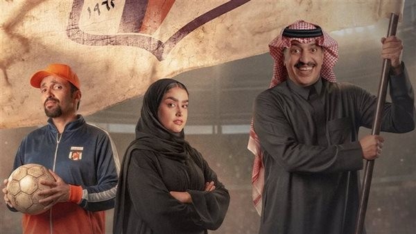موعد عرض الحلقة الأولى من مسلسل فرسان قريح 2