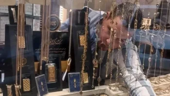 أسعار الذهب في مصر اليوم الخميس 28/5/2026.. عيار 21 يخسر 65 جنيها