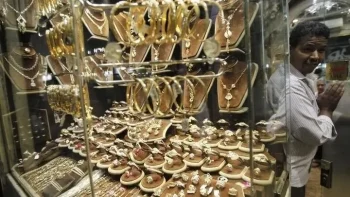 سعر سبيكة الذهب في مصر اليوم الخميس 28/5/2026.. هدوء العيد يصطدم بتوترات هرمز
