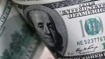 سعر صرف الدولار الأمريكي اليوم (29 مايو): الدولار الأمريكي يعكس اتجاهه الهبوطي.