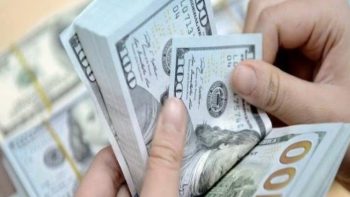 أسعار الدولار في ثالث أيام عيد الأضحى المبارك