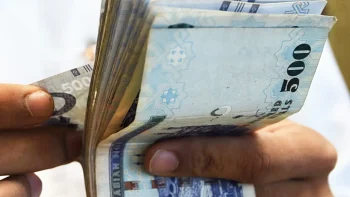 كم سعر الريال السعودي مقابل الجنيه السوداني في السوق السوداء اليوم السبت 30/5/2026؟