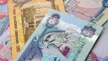 سعر الدرهم الإماراتي أمام الجنيه المصري اليوم الأحد 31 مايو 2026