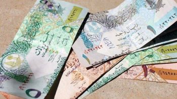 سعر صرف الريال القطري أمام عملات عربية وأجنبية