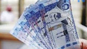 سعر الريال السعودي أمام الجنيه المصري اليوم الأحد 31-5-2026.. استقرار في البنوك مع إجازة العيد