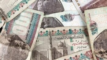 %18.75.. بنك «نكست» يطرح شهادات ادخار بأعلى عائد وأجل 4 سنوات – الأسبوع