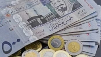 تحديث مباشر لسعر الريال السعودي اليوم الإثنين 18 مايو 2026 وأسعار الصرف في كافة البنوك
