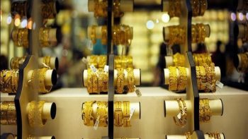 سعر الذهب اليوم السبت 23- 5- 2026 في مصر صباحًا