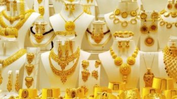 تعرف على أسعار الذهب اليوم الجمعة 1 مايو
