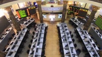 أسعار الأسهم بالبورصة المصرية اليوم الخميس 21-5-2026