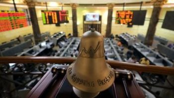 أخبار البورصة اليوم الإثنين 15-6-2026